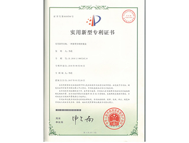 一种新型多格快餐盒