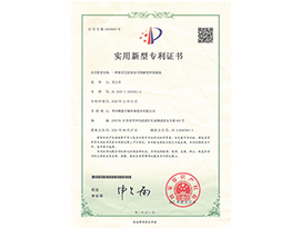 新型五层密封可降解型环保餐盒