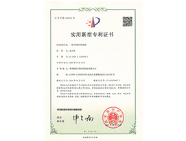 一种可降解带筷餐盒